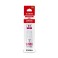 ΜΕΛΑΝΙ ΕΚΤΥΠΩΤΗ CANON GI-41M (4544C001) MAGENTA ΓΙΑ PIXMA G 3430/G 3420/G 2470/G 2460/G 2430/